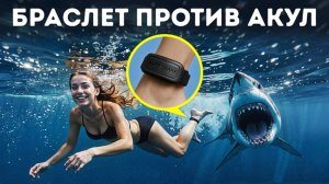 🛟 Держи эти вещи дома — они могут спасти тебе жизнь ⚠️