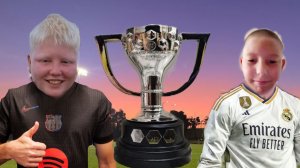 Ла лига за 100 рублей