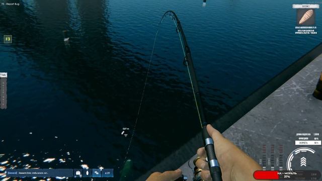 Ultimate Fishing Simulator 2 #4 чайное прохождение