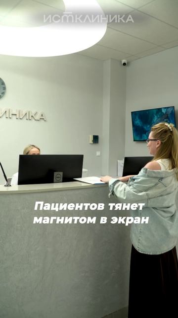 У нас то всё под контролем 😉 смотреть онлайн