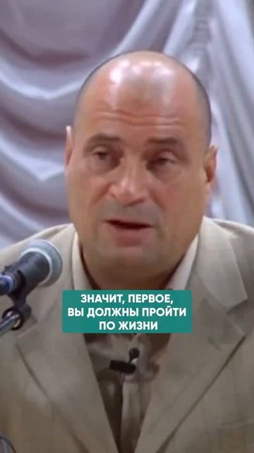 ПОЧЕМУ НЕ СКЛАДЫВАЕТСЯ ЛИЧНАЯ ЖИЗНЬ? #отношения #психология смотреть онлайн