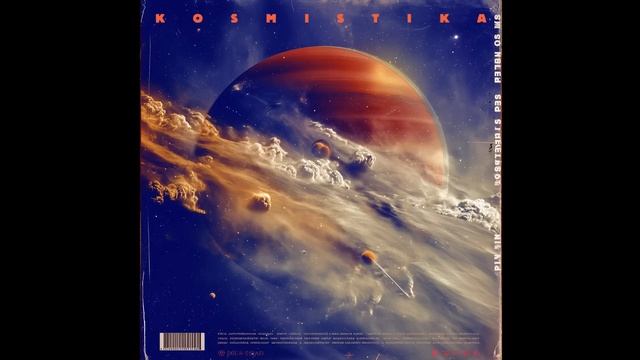 Kosmistika 70s Berlin School Atmospheres Vintage Synth