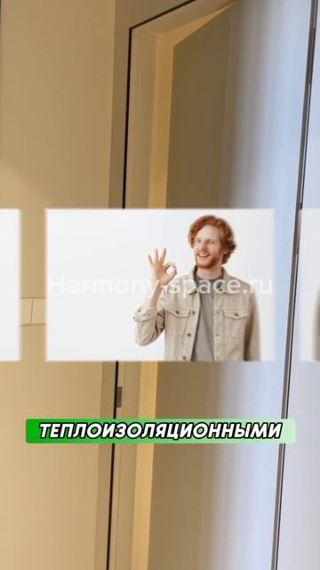 Harmony-space.ru смотреть онлайн