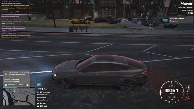 Grand Theft Auto V 2025.07.15 - 02.41.52.03.DVR - Trim