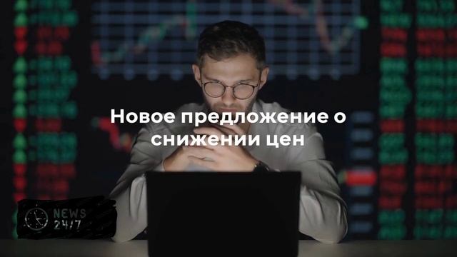 Bloomberg: ЕС намерен снизить потолок цен на российскую нефть