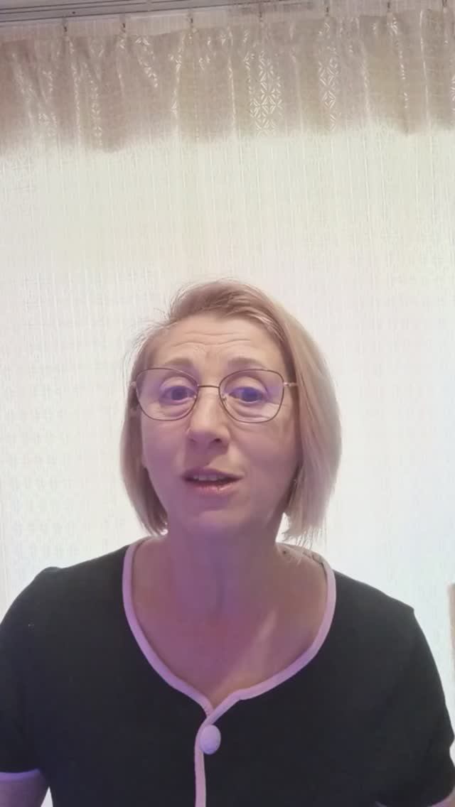 Наташа, с днём рождения! смотреть онлайн