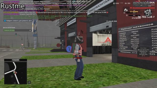 Bandicam 2025-07-14 17-30-22-016