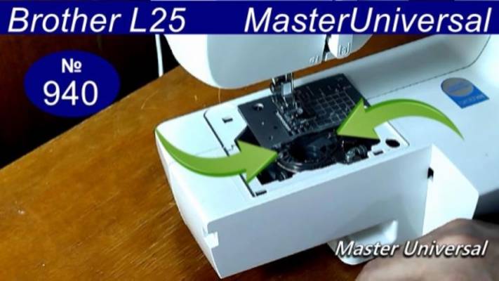 Как правильно поставить сетку челнока, игольную пластину и заправить нитки в Brother L25. Видео № 94 смотреть онлайн