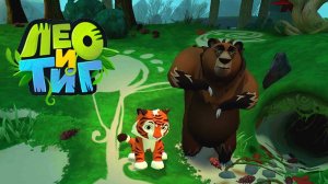 Лео и Тиг .Покупаем всех животных Играем в Прятки, Догонялки с Харзами