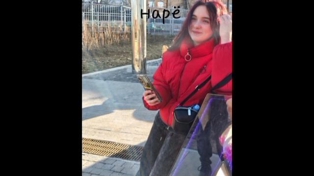 BOV смотреть онлайн