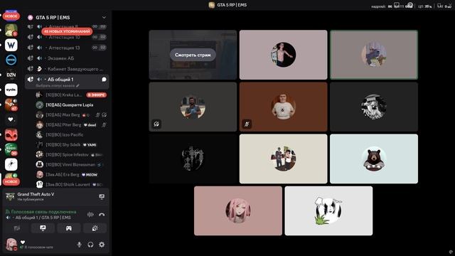 Desktop 2025.07.14 - 04.18.44.67 смотреть онлайн