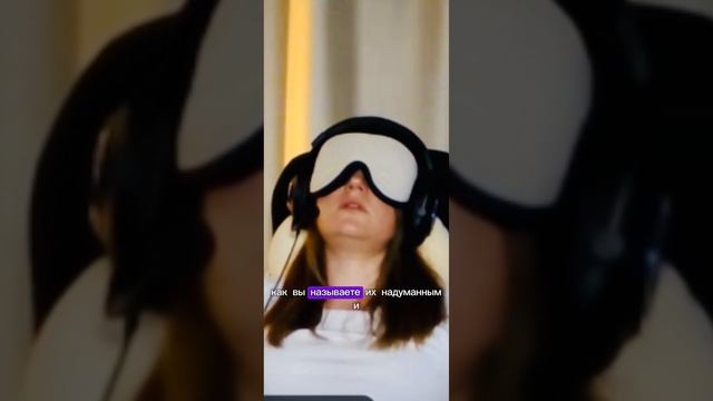 как различать страхи смотреть онлайн