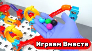 АСМР развивающий конструктор с горками для детей 🔴 Строим горки и запускаем разноцветные шарики