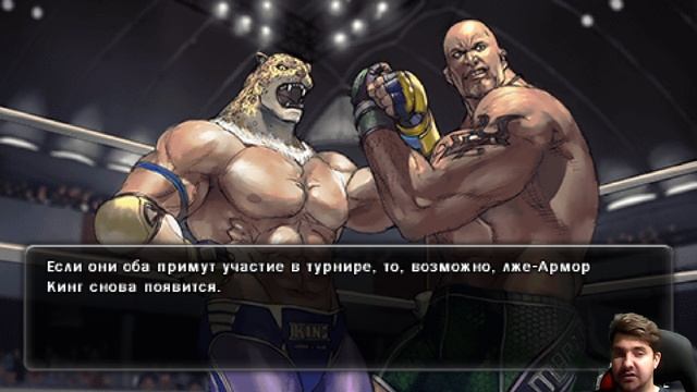 ПОПРОБОВАЛ ВПЕРВЫЕ КАРЬЕРУ! TEKKEN 6