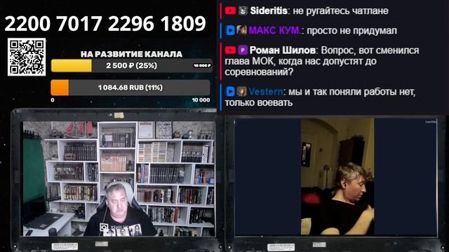В сотый раз о запрете русского языка смотреть онлайн