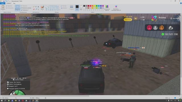 VID_20250713_231219_797