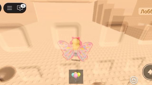 прохожу в Башне Boble Tea