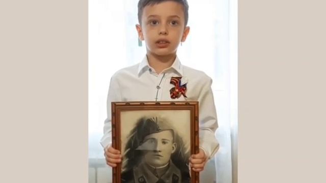 Мои защитники семьи