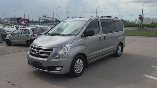 Hyundai H1 (2016) смотреть онлайн
