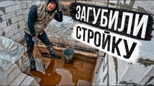 Дверные проемы построили, но на улице началась зима