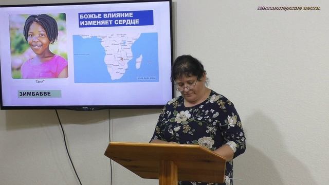 Божье влияние изменяет сердце. смотреть онлайн