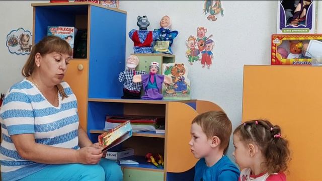 Областной конкурс 