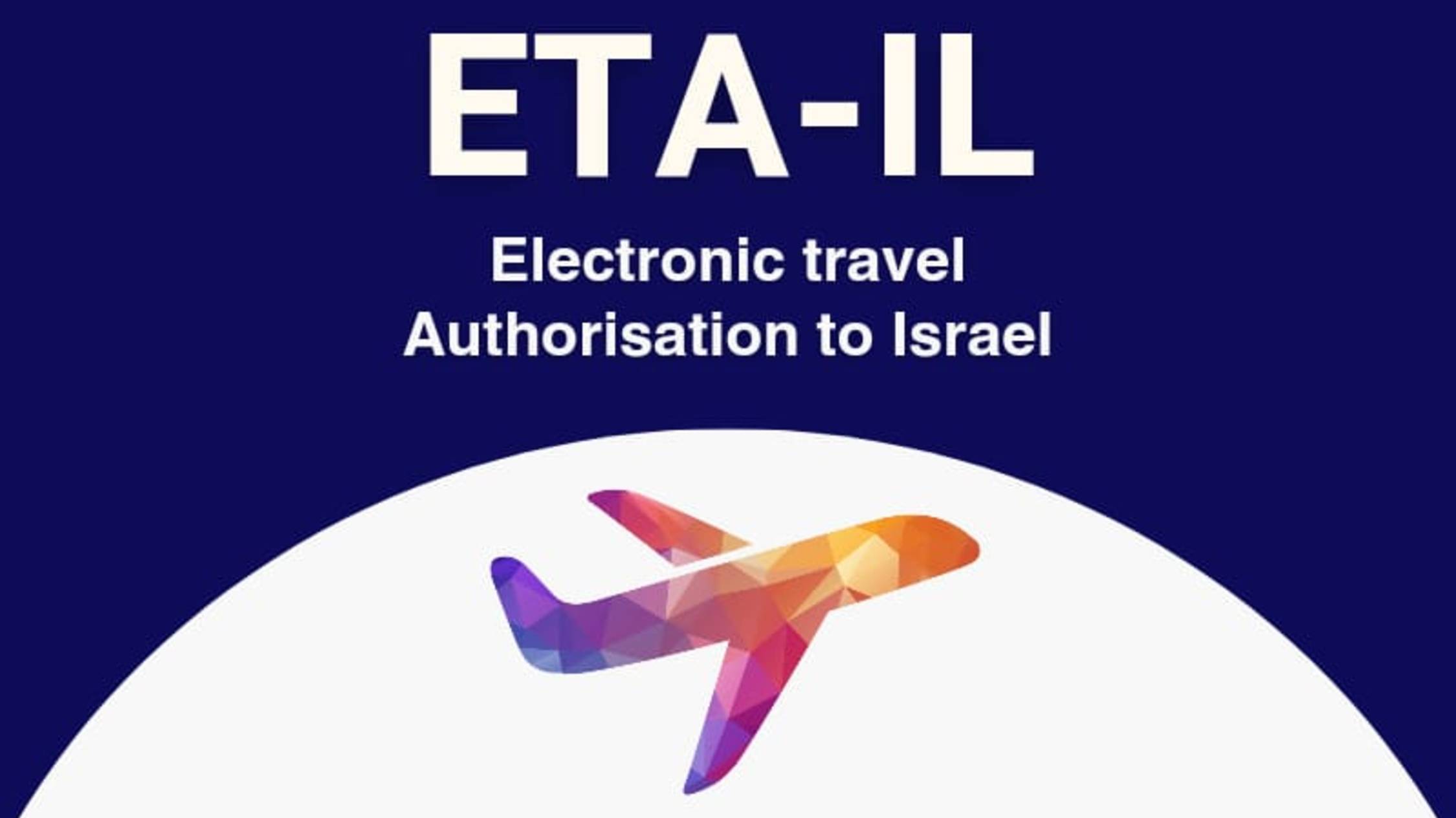 Безопасно ли сейчас лететь в Израиль. Как пройти паспортный контроль в Израиле. смотреть онлайн