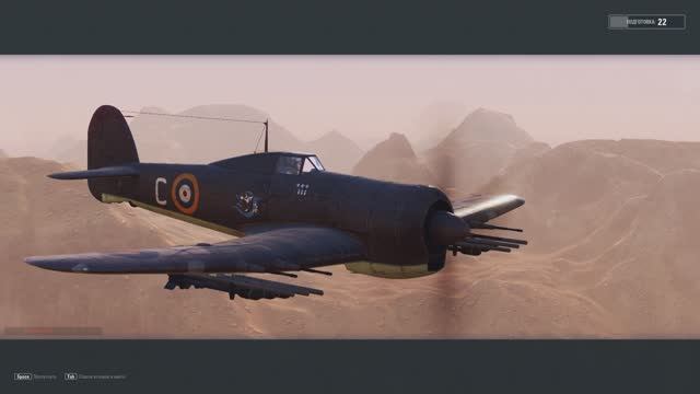 World of Warplanes, War Planes, Самолёты онлайн Tornado ( ВЕЛИКОБРИТАНИЯ ) смотреть онлайн