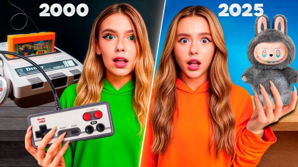 ИГРУШКИ РАНЬШЕ VS ИГРУШКИ СЕЙЧАС