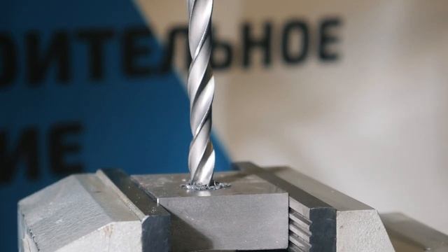 Вертикально-сверлильный станок 2Л160 смотреть онлайн