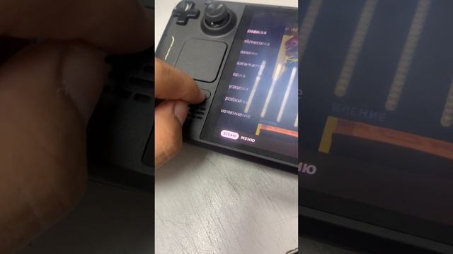 Сетам декк смотреть онлайн