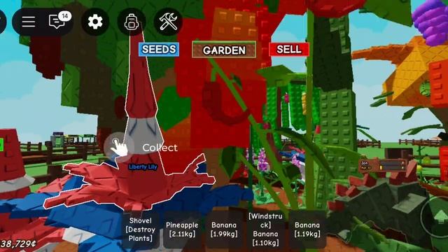 обновление в вырасти сад! Миронин19