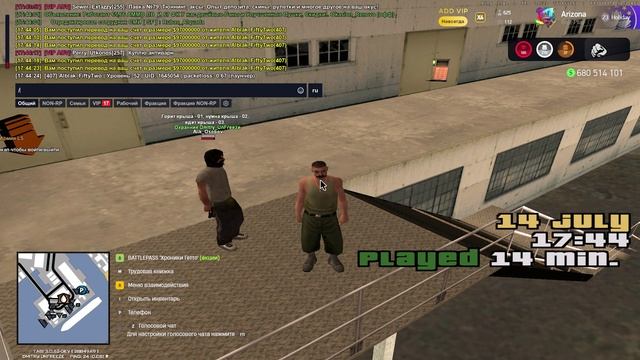 . смотреть онлайн