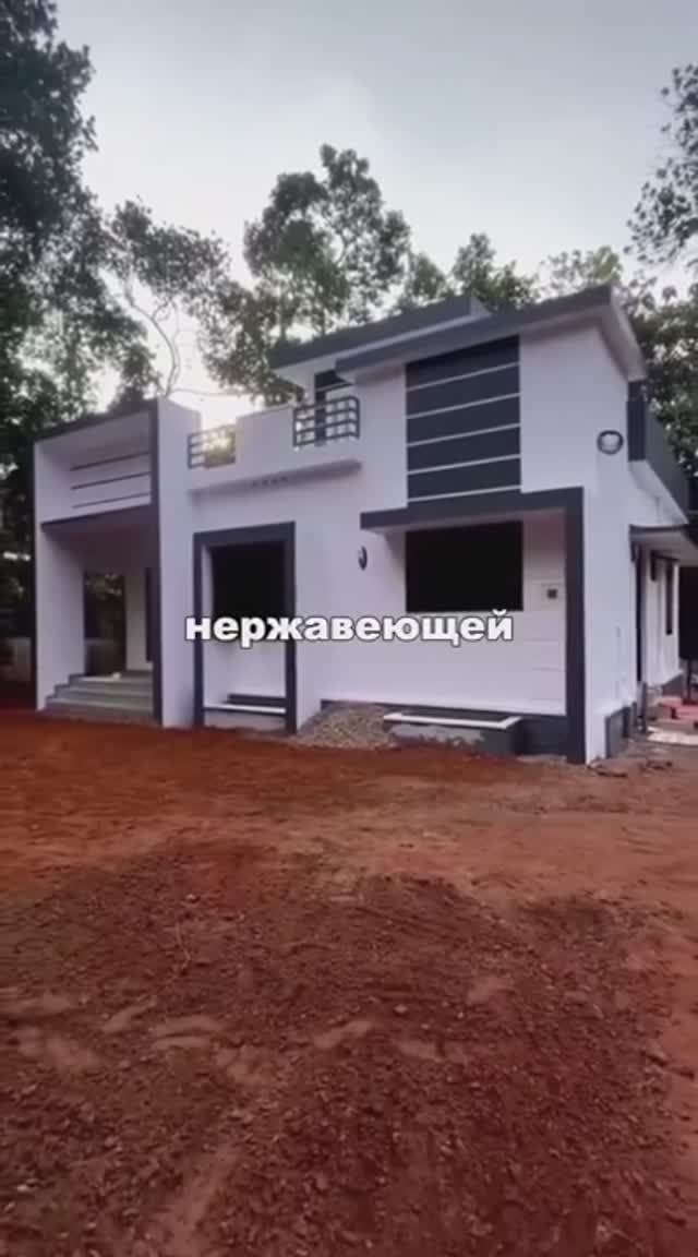 Дом за 19000 долларов смотреть онлайн