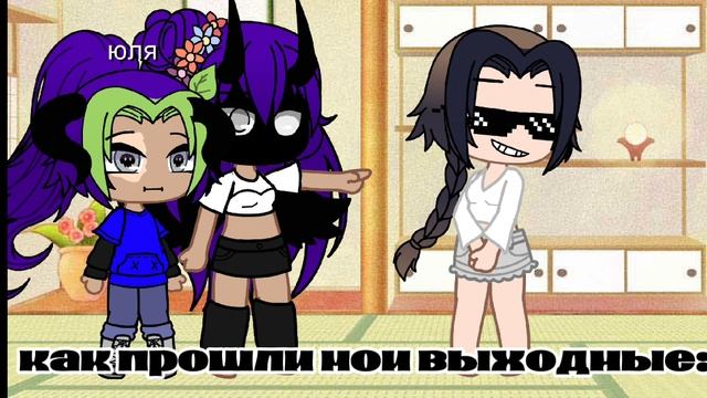 о Господи... что я снимаю!? смотреть онлайн