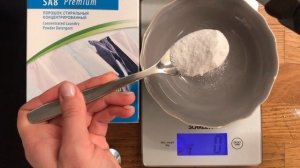 Сколько стирального порошка в столовой и в чайной ложке