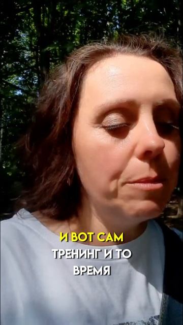 Разрыв ШАБЛОНОВ: как жить ЛЕГКО #еленаачкасова #shorts #осознанность #ясностьума #яесмь смотреть онлайн