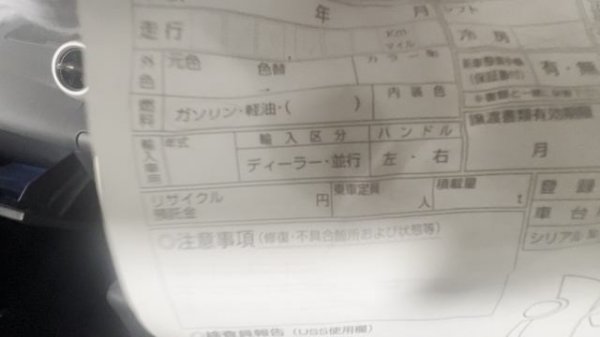 1562 TOYOTA IST NCP61 1NZ 2005 год.