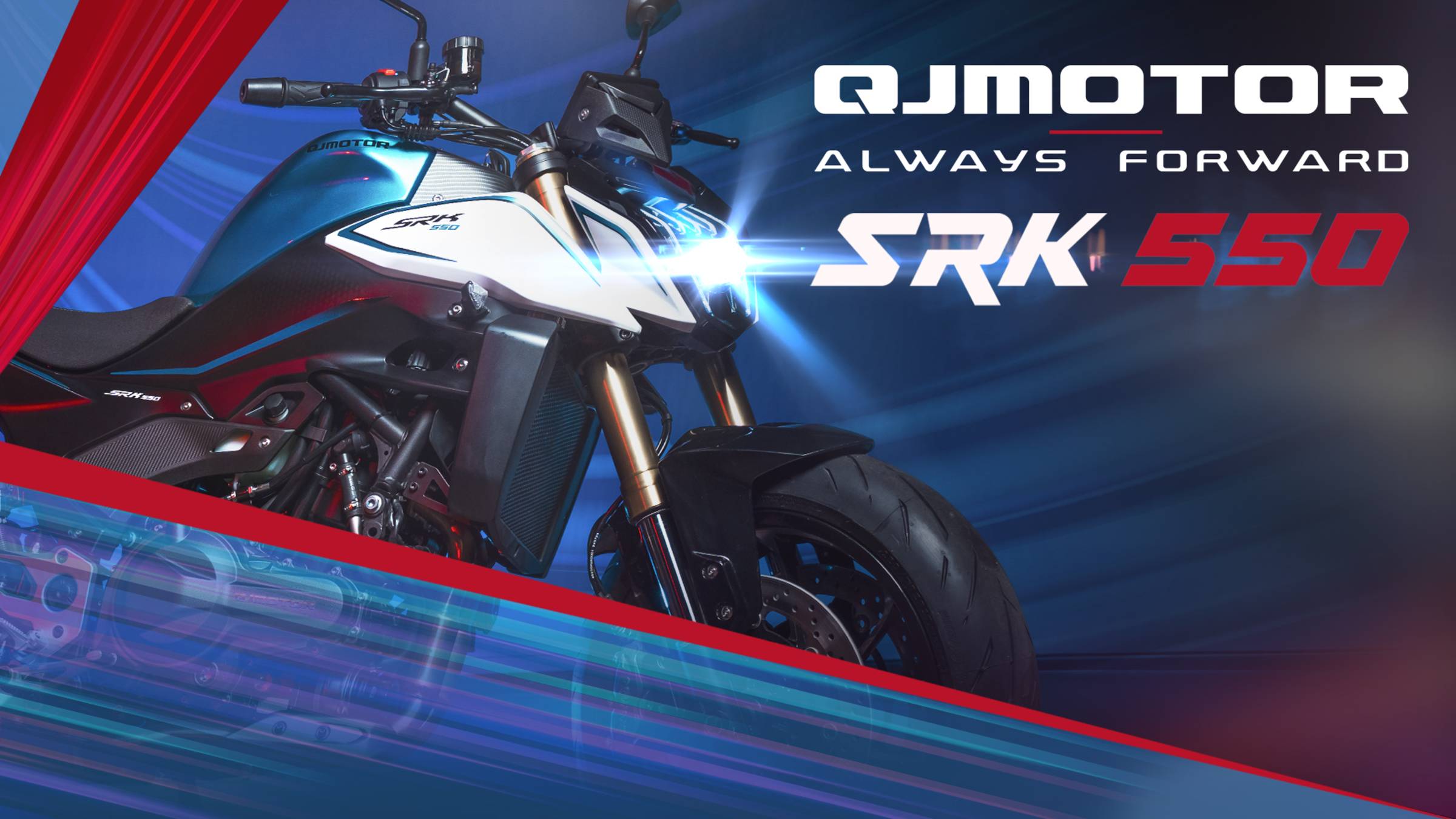 QJMOTOR SRK 550 – городской байк с характером!