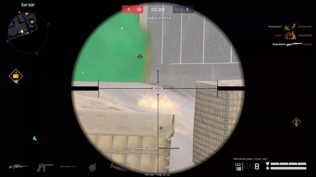 Warface 2025.07.13 - 22.44.18.09.DVR - Trim