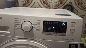 Как сбросить программу на стиральной машине Samsung