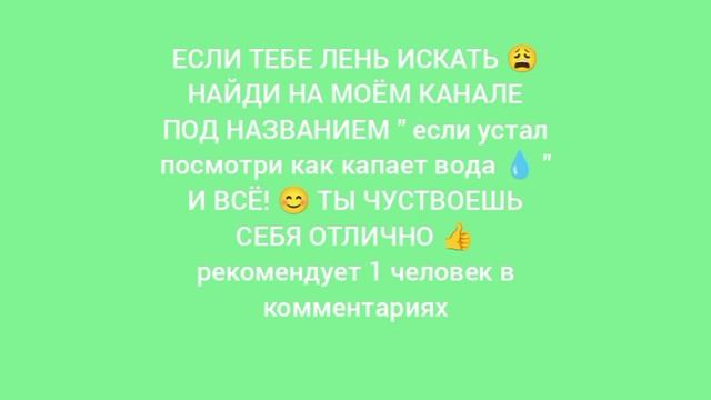 СМОТРИ ЕГО БЫСТРЕЕ!! отдохнёшь за 37 минут! 🙂🤩 смотреть онлайн