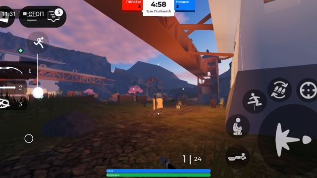 Пираты против ниндзя