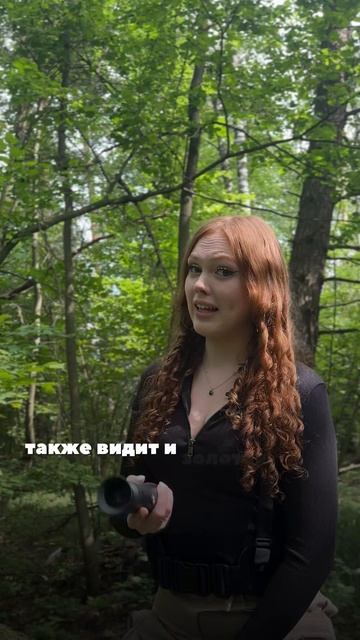 ЧТО ОБЩЕГО У ТЕПЛОВИЗОРА И РЫБЫ? #тепловизор #охота #тепловизордляохоты смотреть онлайн