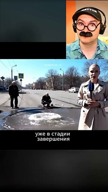 Яма в Кислодрищенске смотреть онлайн