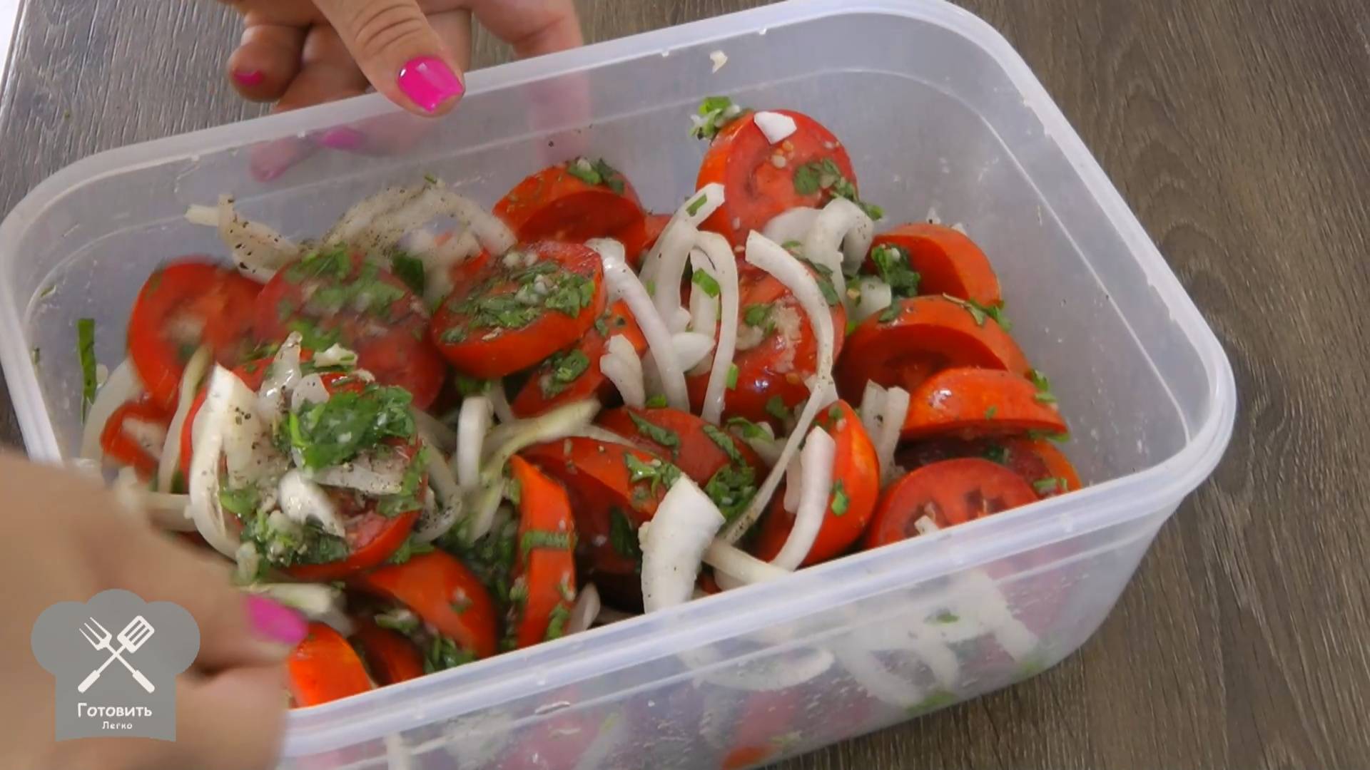 ГОТОВИТЬ ЛЕГКО