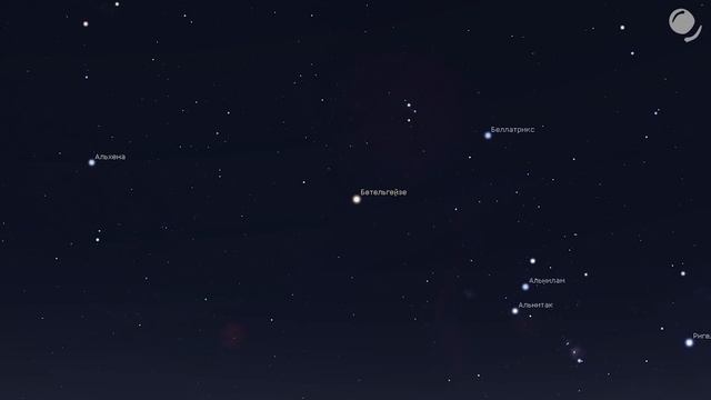 Странные объекты в центре нашей галактики? / Темную энергию опровергли? (нет) / Астрообзор #46 смотреть онлайн