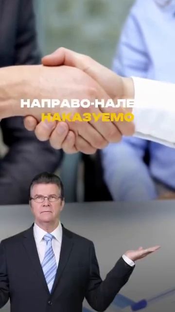 Врачей уже учат в мединститутах продавать фармпродукцию , ну а хирурги уже режут последствия лечен смотреть онлайн