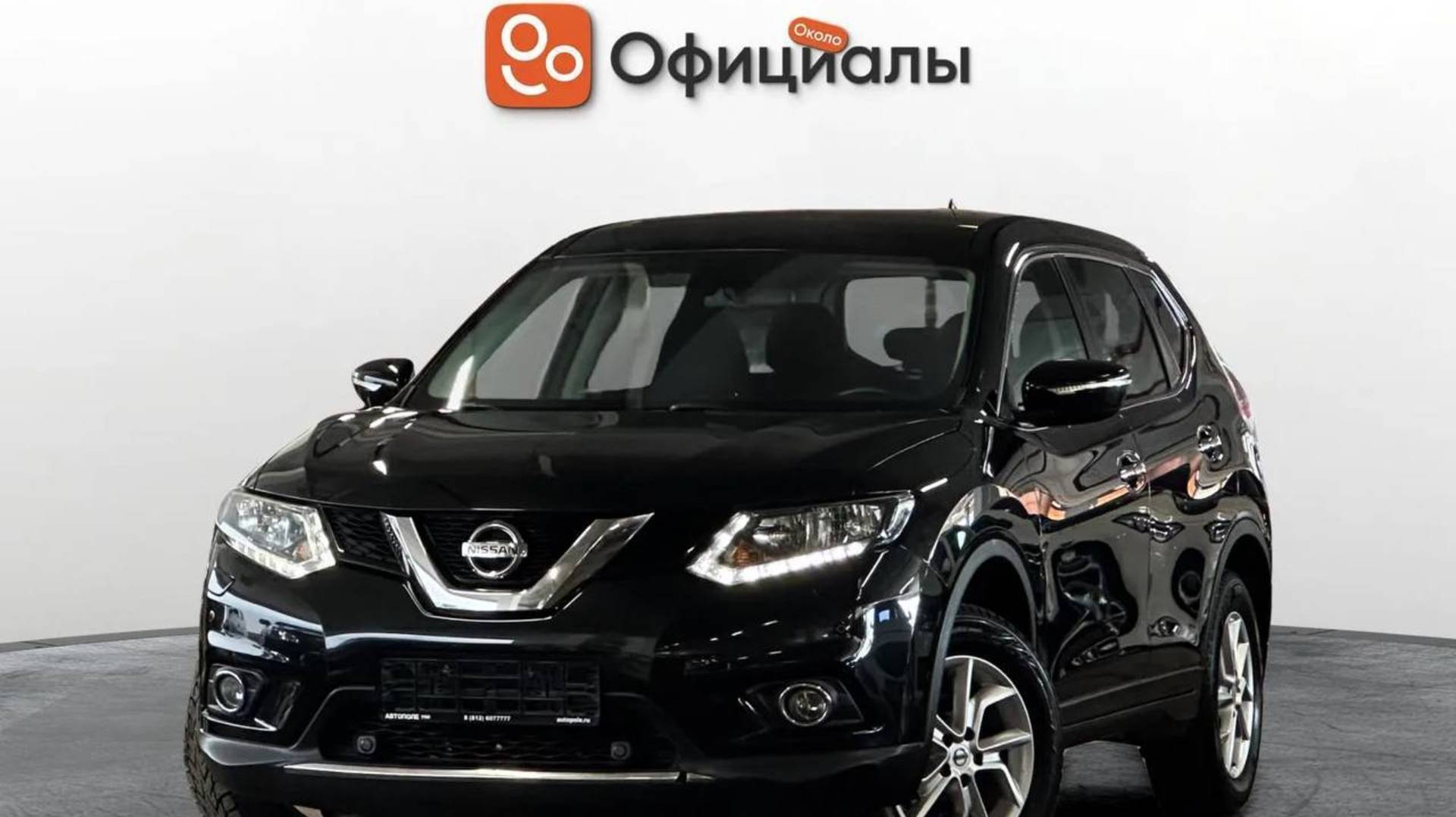 Nissan X-Trail III, 2016 смотреть онлайн