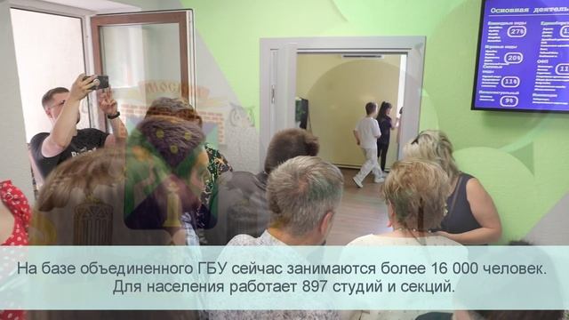 2023_07_06 Атлант